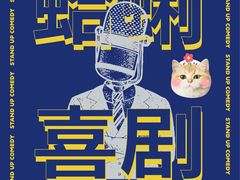 -方所(华润万象城店)