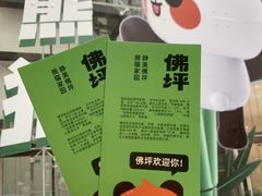 -西安电影制片厂