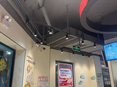 -TACO STAR 塔可星(下沙宝龙店)