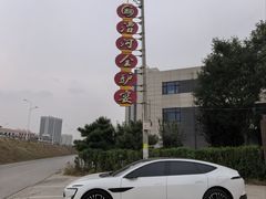 -漕河全驴宴饭店(徐水店)