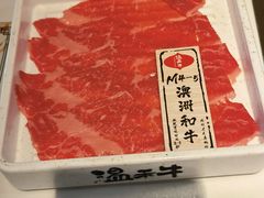 -温禾牛·和牛寿喜烧自助火锅(恒基名人店)