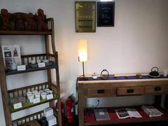 -瓦库茶馆17号(海汇港店)