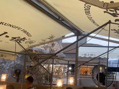 -蛙小侠(珠海华发商都店)