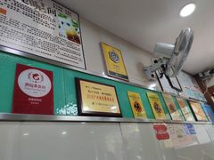 -荔林食店(西华路店)