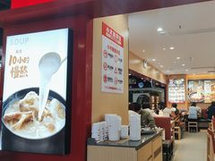 -小木屋拌饭(西安华阳城店)