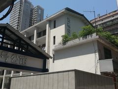 -十九号公馆露台酒店(长沙五一广场店)