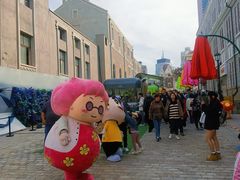 -上街里市集(悦喜客来广场店)