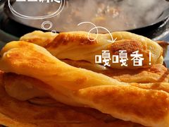 -姥家大锅台水库渔家