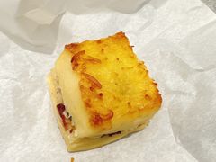 糯糯椰椰司康-喜茶(永旺梦乐城店)