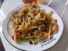 -阿木怪味牛骨头
