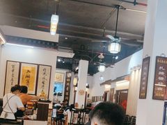 -得心斋(国瑞升平里店)