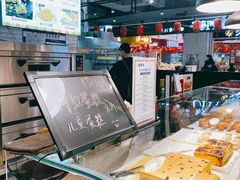 -仲诚古早味(西城红场店)