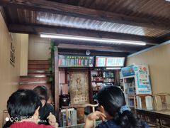 -遵义米粉川菜馆(木渎镇店)