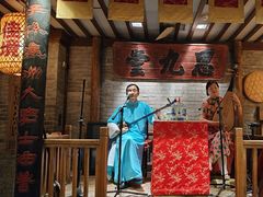 -南京大牌档(崇文门国瑞店)