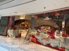 门面-老鼎丰糕点铺子(国贸商城店)