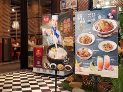 -避风塘(宝山万达店)