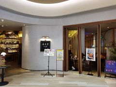 -来龙里 精致 东南亚餐室(万象城店)