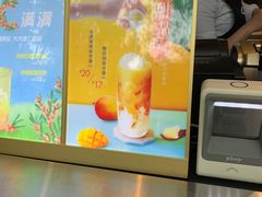 -CoCo都可(惠山古镇店)