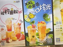 -快乐柠檬happylemon(日月光店)