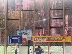 -东方启明星篮球培训(泛海校区)