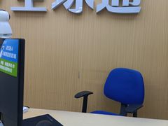 -中国移动(高升桥营业厅)