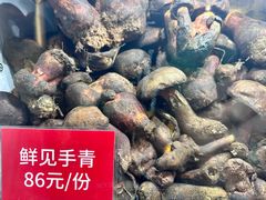 -太婆天府山珍酒楼(亚运村店)