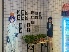 -星轶影院(南京茂业天地店)