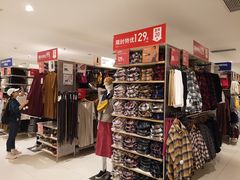 -优衣库(武汉国际广场店)