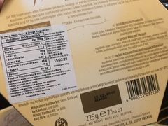 -中免(澳门机场免税店)