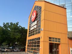 -上品折扣(回龙观店)