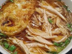 煎蛋鸡丝面-陶记正宗德州扒鸡(科巷店)