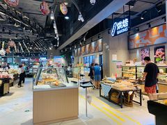 -盒马鲜生(皇庭广场店)