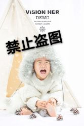 -VISION HER·薇森鹤专业孕婴亲子摄影工作室