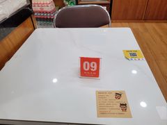 -吴一川牛腩粉(西村店)