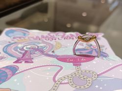 -I Do(镇江苏宁广场店)