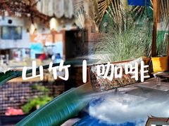 -丽江古城