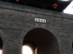 -台儿庄古城