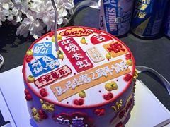 -星聚会KTV(苏州信投大厦店)