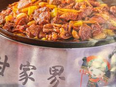 -甘家界牌柠檬鸭(青山店)