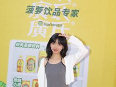 -摩登百货(岗顶店)