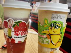 -沪上阿姨·精选茶饮(惠山万达店)