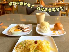 -浅深Cheersum(曹杨店)