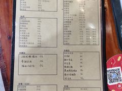 -阿灶卤煮老店·姜母鸭(五店市总店)