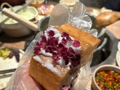 -蘑界·野生菌火锅(深业上城店)