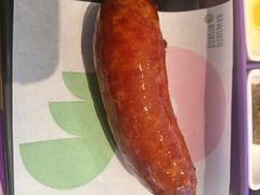 纯肉烤肠-过桥缘·过桥米线(大华虎城嘉年华店)