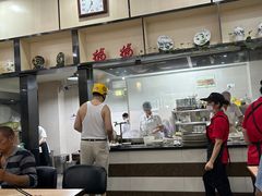 -蒋家桥饺面店(广陵路店)