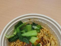 -醉面(郑州花园SOHO店)