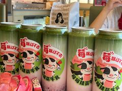 -海底捞火锅(苏宁生活广场店)