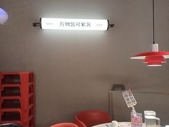 -蛙来哒(汇一城黑金冠店)