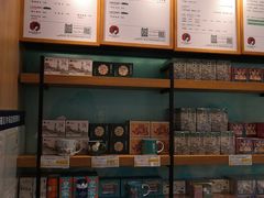 -茶颜悦色(登高路上店)